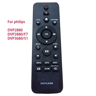 ใหม่ รีโมตคอนโทรล แบบเปลี่ยน สําหรับเครื่องเล่น dvd DVP2880 DVP2880 F7 DVP3680 51 Fernbedienung