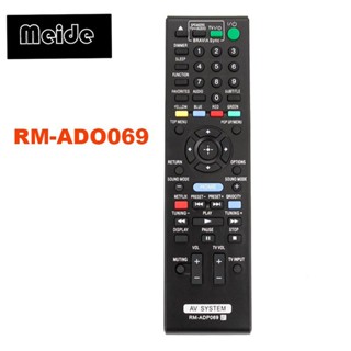 ใหม่ รีโมตคอนโทรล RM-ADP069 สําหรับระบบ AV Sony BDV-N890W BDV-T57 BDV-E280 HBD-E580 BDV-E380