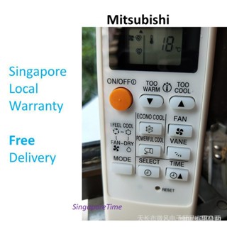 ใหม่ รีโมตควบคุมเครื่องปรับอากาศ แบบเปลี่ยน สําหรับ Mitsubishi MP04A MS-A10VD MSX-09TV