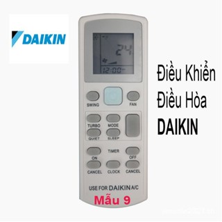 รีโมตคอนโทรล สําหรับเครื่องปรับอากาศ Daikin