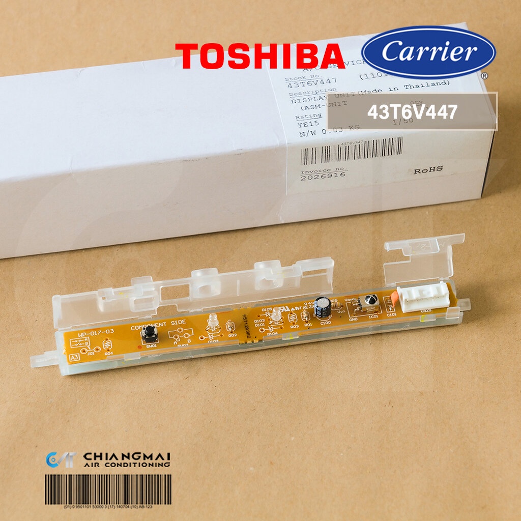 43T6V447 แผงรับสัญญาณรีโมทแอร์ Carrier ตัวรับสัญญาณรีโมทแอร์ แคเรียร์ รุ่น 42TEVGB010