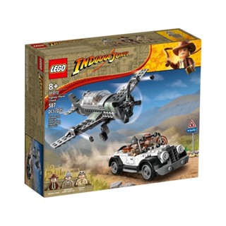 เลโก้ เครื่องบินรบ Indiana Jones Fighter Plane Chase - 77012 / ใหม่เอี่ยม พร้อมกล่อง 