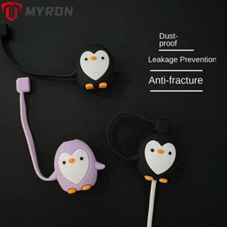 Myron ตัวถนอมสายชาร์จ USB ซิลิโคน รูปเพนกวิน กันฝุ่น