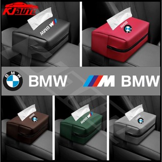 กล่องทิชชู่ติดที่พักแขนเบาะหลังรถยนต์ สําหรับ BMW E36 E39 E46 E90 E60 F10 F30 F20 G20 G30 E53 E85 E70 E84 F48 F15 F25 G01 G02 G05