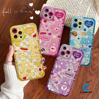 เคสโทรศัพท์มือถือ กันกระแทก ลายหมีสายรุ้งน่ารัก สําหรับ Infinix Smart 6 4 5 Plus Hot 12 10 11 Play 11s 9 Hot 11s 12pro 12i 10 Lite 20 20s 8 10s Nfc Note 12 11 2 10 Pro ผ้าคลุม