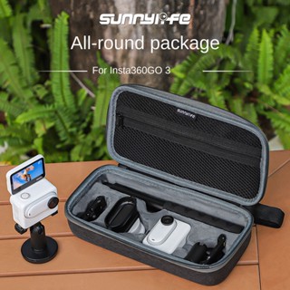 Sunnylife กระเป๋าป้องกันนิ้วหัวแม่มือ สําหรับ Insta360 GO 3 GO 3 ชุด