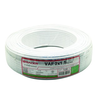 good.garden29-RACER สายไฟ VAF 2x1.5 SQ.MM 100M. สีขาว ยอดขายอันดับ1