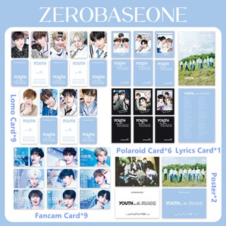 Zb1 COMEBACK โฟโต้การ์ด อัลบั้ม in Bloom Lomo Card Youth in the Shade Set Fancam Polaroid Cards Poster Lyrics ZEROBASEONE Kpop โปสการ์ด