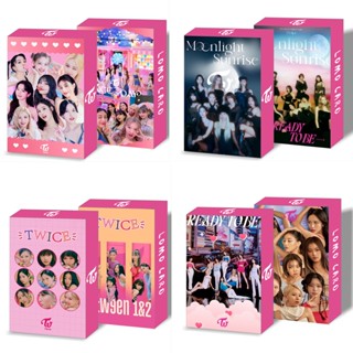 โปสการ์ดโลโม่ อัลบั้มรูปภาพ TWICE BETWWEN 1&amp;2 ราคาถูก CX 30 ชิ้น ต่อกล่อง