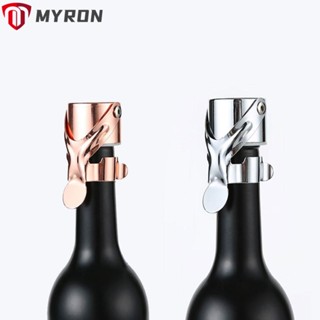 Myron จุกปิดขวดไวน์แดง สเตนเลส 3.75 นิ้ว สีเงิน สีโรสโกลด์ 2 ชิ้น