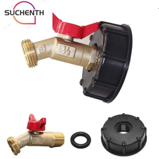 Suchenth บอลวาล์วเชื่อมต่อนิวเมติก ทองเหลือง 1/2 NPT S60*6 แกลลอน IBC