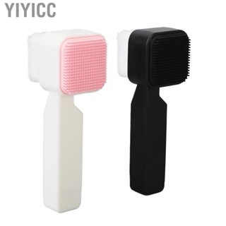 Yiyicc Face Brush  Lightweight Scrub Black White Effective for Exfoliating