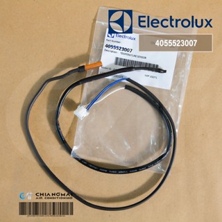 4055523007 เซ็นเซอร์แอร์ Electrolux สายเซ็นเซอร์แอร์ อีเลคโทรลักซ์ (สายคู่) รุ่น ESV18CRR-B1E, ESV18CRR-A1 (113290130...