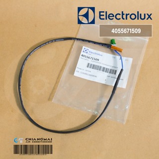 4055671509 เซ็นเซอร์แอร์ Electrolux สายเซ็นเซอร์แอร์ อีเลคโทรลักซ์ (เซ็นเซอร์น้ำแข็ง) รุ่น ESV09CRR (11329013000030)