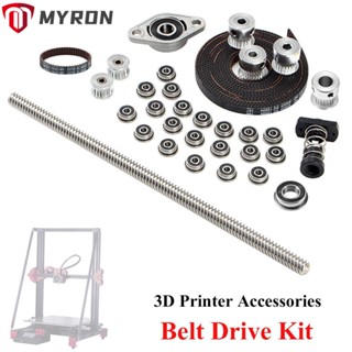 Myron ชุดอะไหล่สายพานไดรฟ์ ทนทาน สําหรับเครื่องพิมพ์ Voron V0 GT2 Pulley For Voron V0