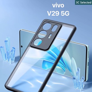 ถุงลมนิรภัยในตัว เคส vivo V29 V27 5G Case แผงด้านหลังโปร่งใสสูง กันกระแทก ปกป้องกล้อง ปกป้องหน้าจอ ฮาร์ด PC กรอบ TPU นุ่ม vivo V27 pro 4g s16 s17