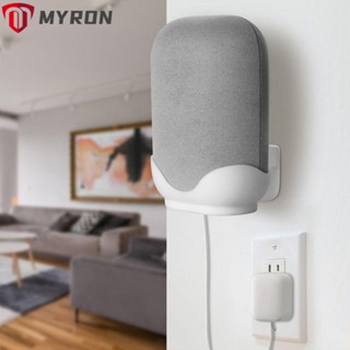 Myron อุปกรณ์เมาท์ขาตั้งลําโพง อะคริลิค ประหยัดพื้นที่ สําหรับ Google Nest Audio