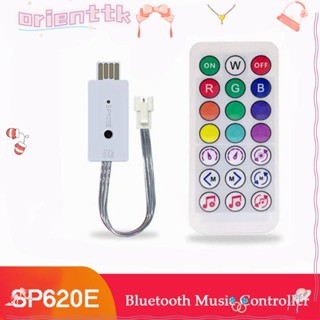 Orienttk SP620E ตัวควบคุมพิกเซลเพลง 21 คีย์ USB หรี่ไฟได้ 3Pin 5V IR ทนทาน สําหรับแถบไฟ LED