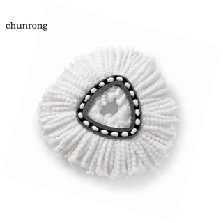 Chunrong หัวไม้ถูพื้นไมโครไฟเบอร์ นิ่มมาก ประหยัดแรงงาน แบบเปลี่ยน สําหรับบ้าน