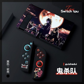 เคสซิลิโคน TPU แบบนิ่ม ลายการ์ตูน Demon Slayer กันกระแทก สําหรับ Nintendo switch