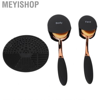 Meyishop Face Sunscreen Brush  Portable Applicator 2pcs Soft Fiber Safe with Cleaning Mat for Beach Party Dating