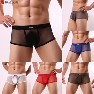 กางเกงบ็อกเซอร์ซีทรู M~XL แบบเปลี่ยน 1 ชิ้น