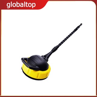 แปรงขัดพื้น ทําความสะอาดพื้นผิว สําหรับ Karcher