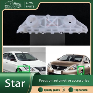 Rtostar ตัวยึดกันชนหน้า สําหรับ Nissan Almera N17 N17L 2011 2012 2013 2014 2015 2016 2017 2018