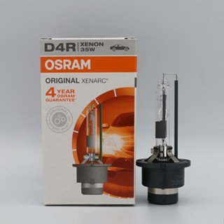 หลอดไฟซีนอนรถยนต์ OSRAM OSRAM D4R 35W 66450 4300K HID 90981-20029