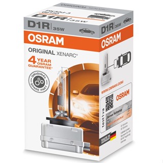 หลอดไฟซีนอน HID OSRAM 66154 D1R 35W E1 06K DOT 4300K