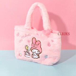 Cleoes กระเป๋าถือ ลายการ์ตูน Kuromi Melody Cinnamoroll น่ารัก เหมาะกับของขวัญ สําหรับเด็กผู้หญิง