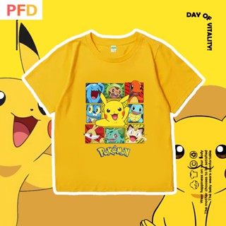 Pokemon เสื้อยืดแขนสั้น พิมพ์ลายกบปิกาจูน่ารัก แฟชั่นฤดูร้อน สําหรับเด็ก