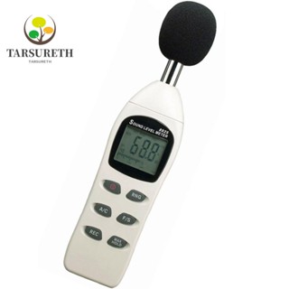 Tarsureth เครื่องวัดระดับเสียงดิจิทัล A/C แบบพกพา 40-130dBA