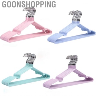 Goonshopping Clothing Hangers  Plastic Coating Thick Clothes Prevent Slip Rounded Edges Space Saving Heavy Duty Rustproof for Dry Wet Dormitory