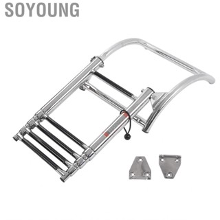 Soyoung Boat Dock Ladder 4 Steps 316 Stainless Steel Polished Finish Folding Deck for Sailboats Marine Yacht Swimming Pool