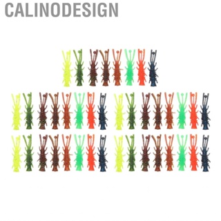 Calinodesign Soft Lure Shrimp Shape Streamlined 2.1g Wide Application Silicone Portable 6.3cm 5 Packs for Sea Fishing