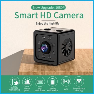 กล้องเว็บแคม HD 1080P Wifi ขนาดเล็ก วิสัยทัศน์กลางคืน เพื่อความปลอดภัยในร่ม และกลางแจ้ง