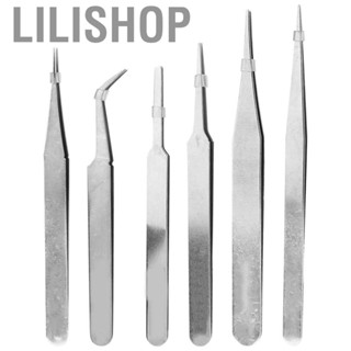 Lilishop Fine Tip Tweezers Practical Easy To Use Standard ESD For Extracting