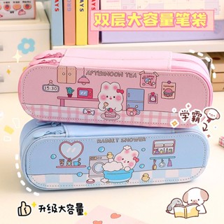 Spot pencil case girl ins high-value pupil pencil case girl cute cartoon pencil case large capacity multi-layer 9.3LL