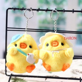 Daron พวงกุญแจ จี้ตุ๊กตาไก่น้อยน่ารัก สีเหลือง สําหรับแขวนกระเป๋า ของขวัญคริสต์มาส รถยนต์