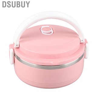 Dsubuy Container Thermal Lunch Box Stainless Steel Bento For