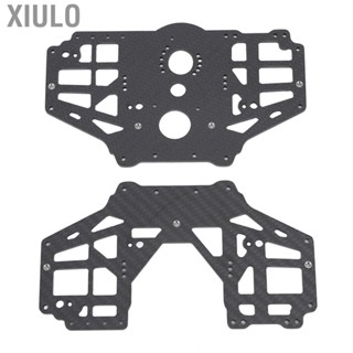 Xiulo Chassis Side Panels  Set Lightweight for Losi LMT 1:8 4WD  Axle