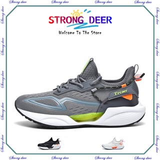 【STRONG Deer】รองเท้าผ้าใบ รองเท้าวิ่งมาราธอน ดูดซับแรงกระแทก ไซซ์ 36-45