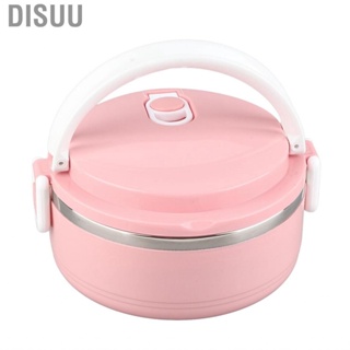 Disuu Container Thermal Lunch Box Stainless Steel Bento For