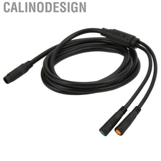 Calinodesign 155cm  Extension Cable Electric Bike 1 to 2 Split with  Connector