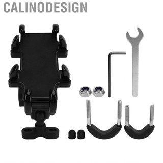 Calinodesign Motorcycle Phone Mount  Firm Fixation  Protective Shock Absorption Angle Adjustable Stable Aluminum Alloy for Scooter