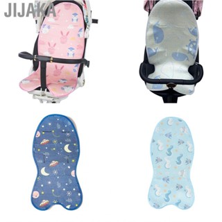 Jijaka Cushion  Sandwich Structure  Cooler Pad for High Chair