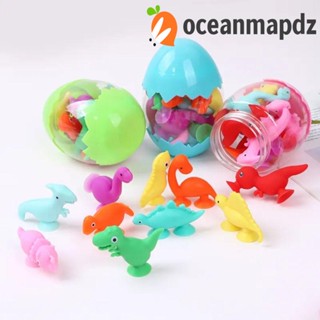 Oceanmapdz ของเล่นซิลิโคน รูปสัตว์ เปลือกไข่ ไดโนเสาร์ แบบปุ่มดูดสุญญากาศ ขนาดเล็ก เพื่อการศึกษา