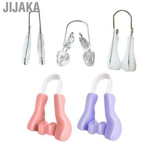 Jijaka Nose Shaper  Rhinoplasty  Lifting  Fashionable Straightening Soft Silicone for Daily Life