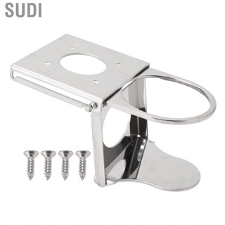 Sudi RV Adjustable Drink Holder Stainless Steel Cup with 4 Screws for Campervan